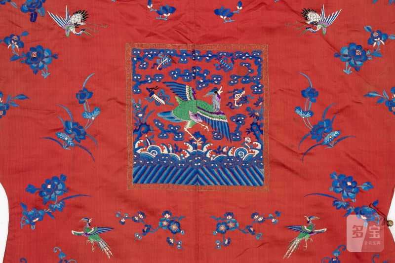 A Chinese semi-formal embroidered silk robe, - 图8